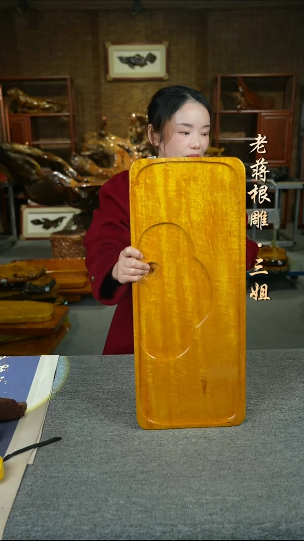 大叶金丝楠60-25-4