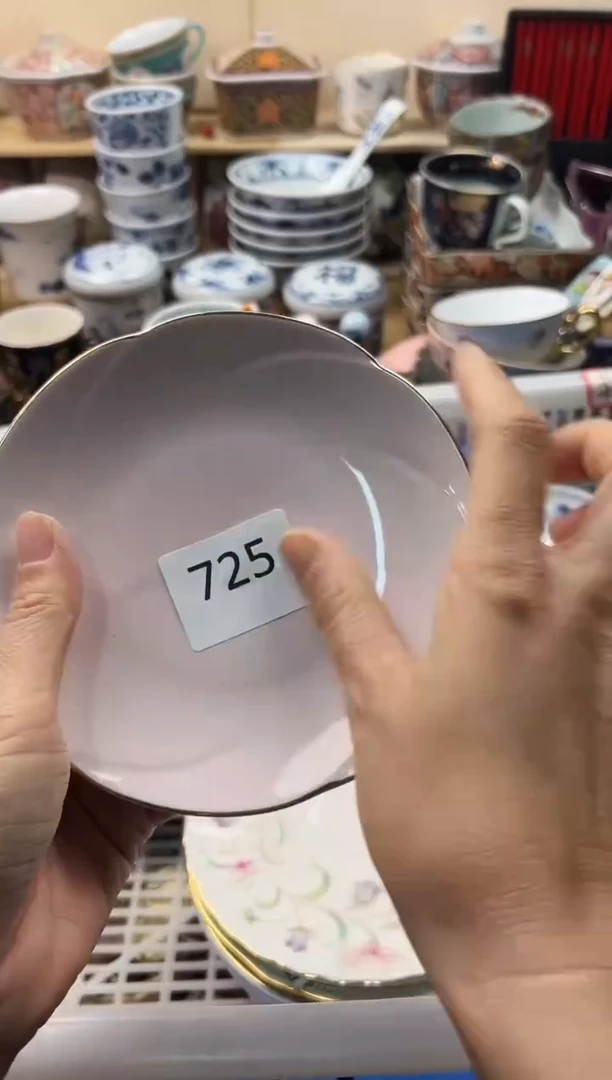 瓷片赢*你好你好你好你好你好你好你好你好