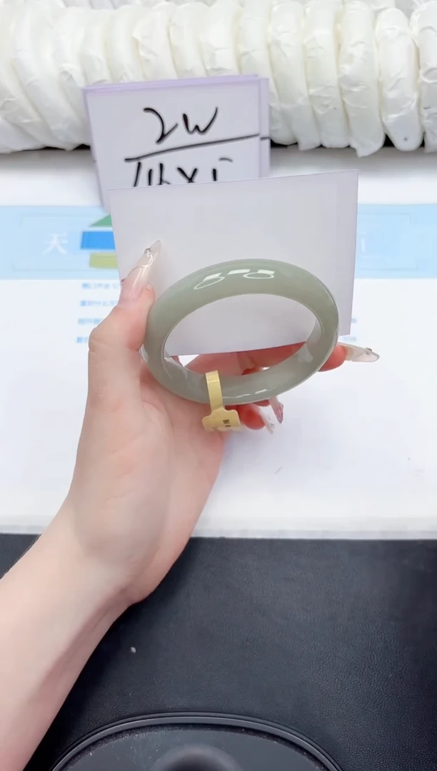 石英质玉手镯未镶嵌261-53