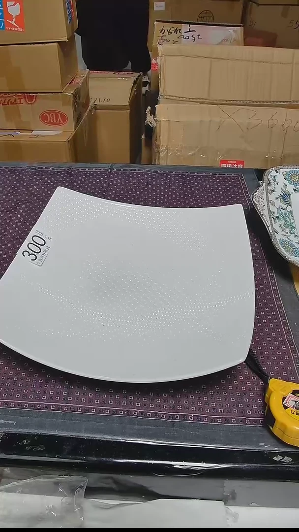 【闪购商品】杯小淼海外陶瓷工艺品