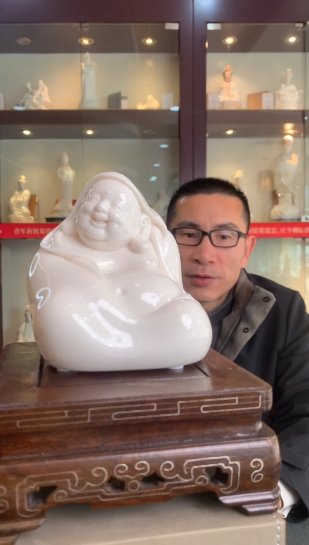 【闪购商品】摆件德化白瓷 开怀弥勒