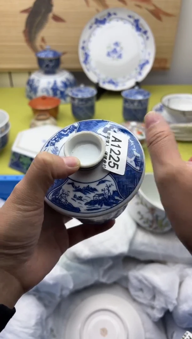 瓷片九***蓝1225