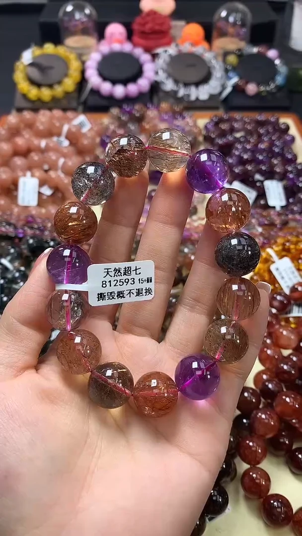 未镶嵌手链水晶15+