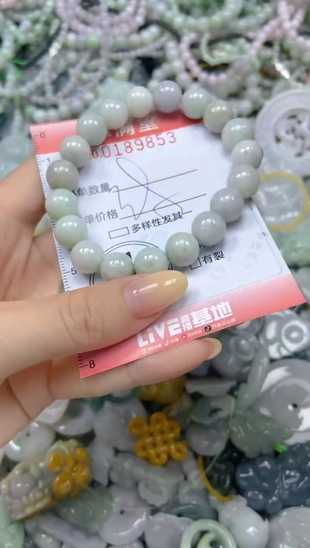 颈饰未镶嵌翡翠闪购0189853