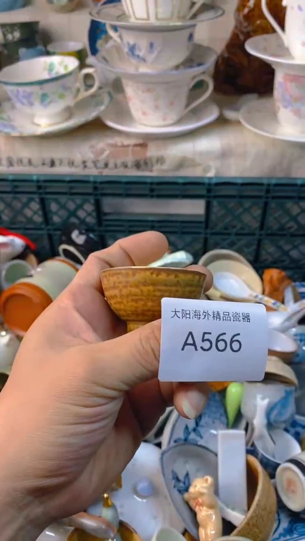 瓷片胖*感谢您一直以来的支持