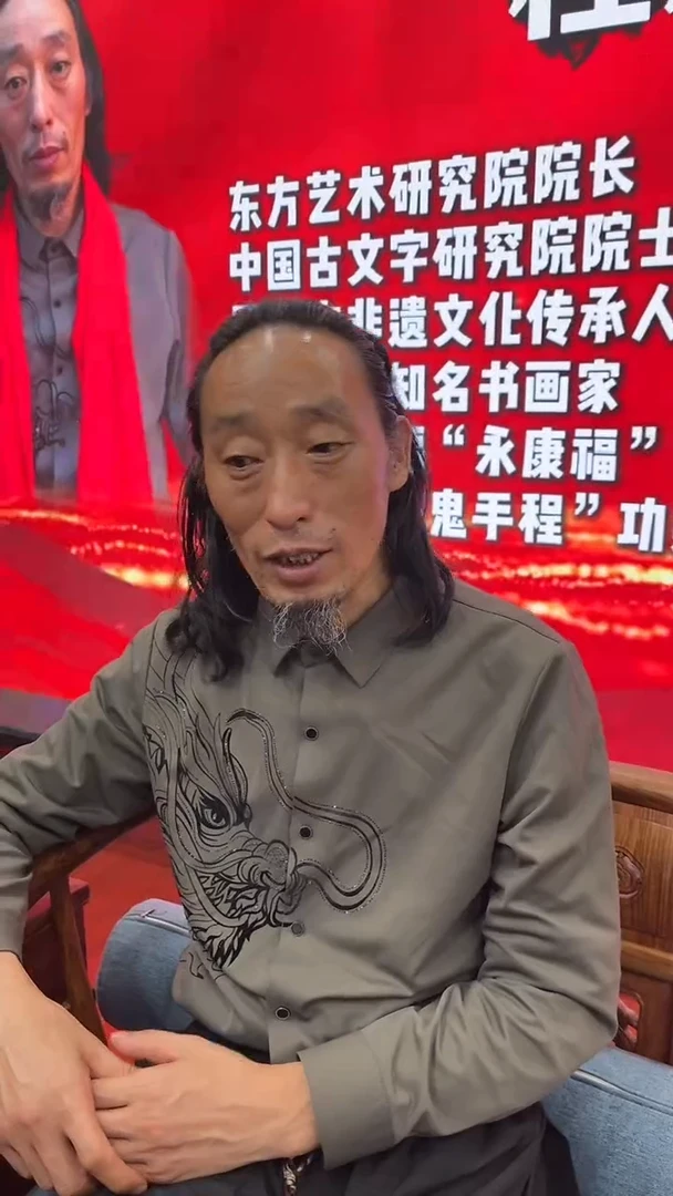 【闪购商品】书法合作10*1金卷 尾款