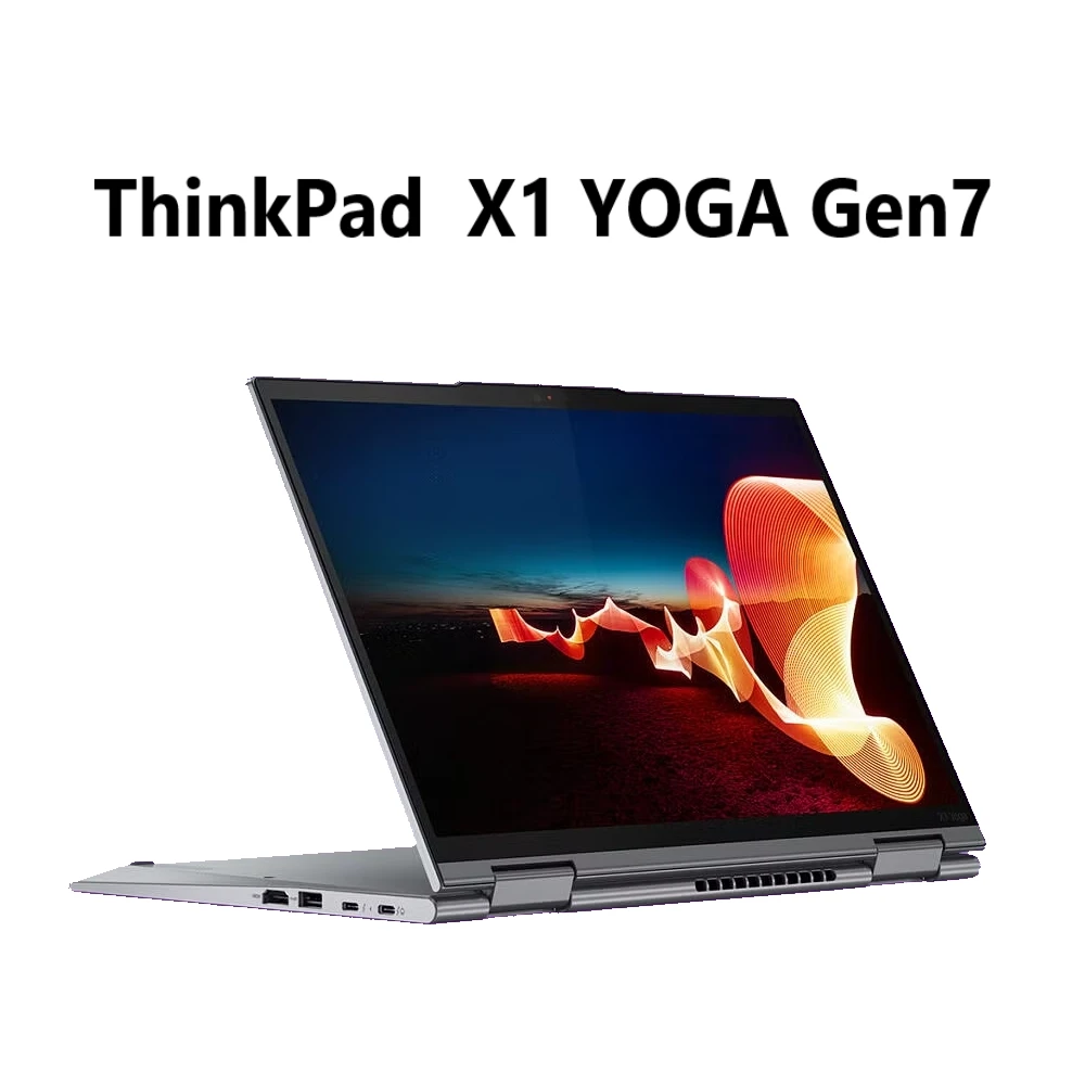95新 ThinkPad X1 YOGA Gen7 高端 旗舰 触摸 平板二合一笔记本