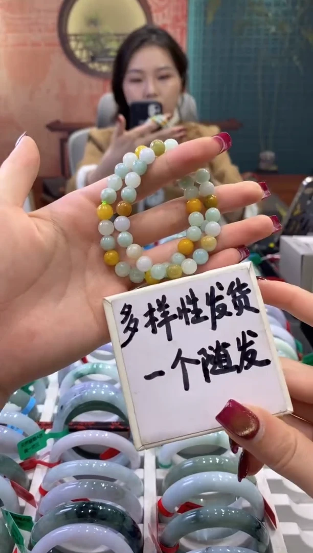 【闪购商品】琥珀手串未镶嵌多样性发货仅发其一/04056