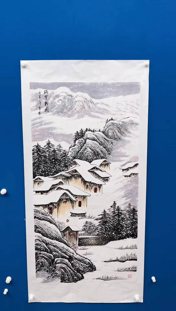 【闪购商品】国画张-四尺雪景/无框/W