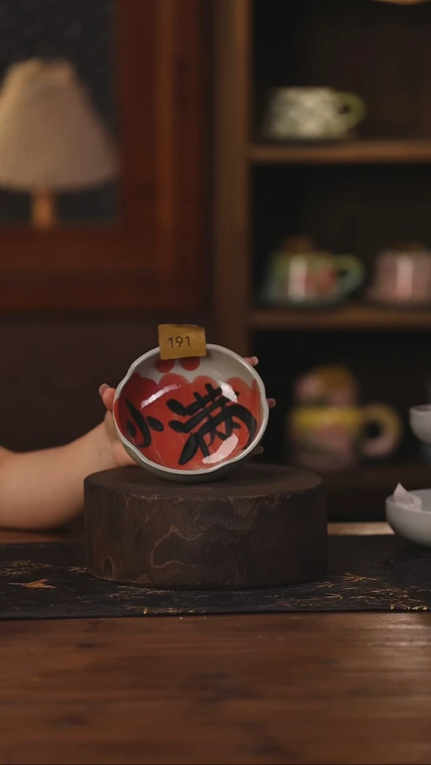 陶瓷景德镇高温釉下手绘陶瓷191