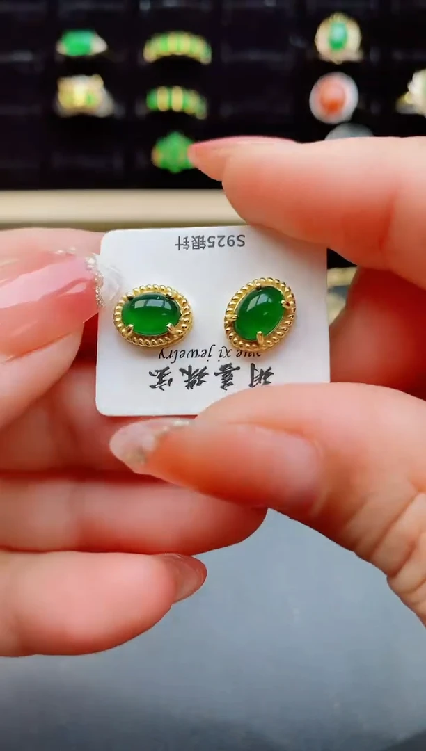 【闪购商品】翡翠耳饰银S925镶嵌12121