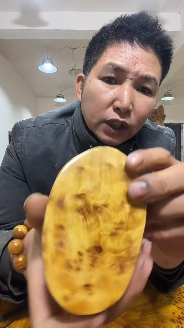 香榧木香杉 枯木榴   香杉 枯木榴