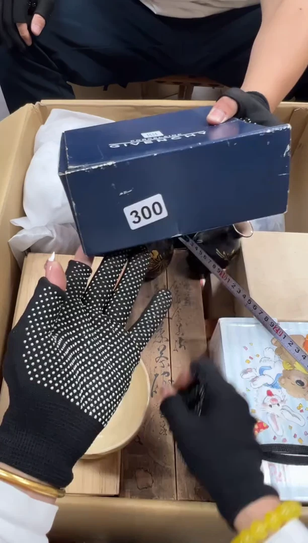 错*300中古商品谨慎参拍