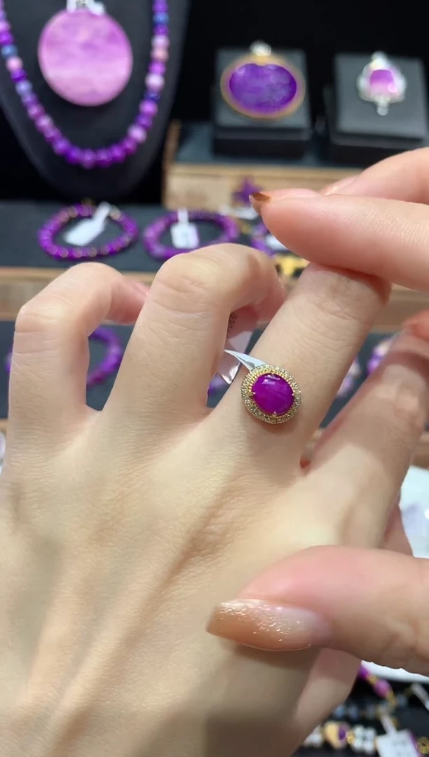 苏纪石（舒俱来）18K金镶嵌.饰品