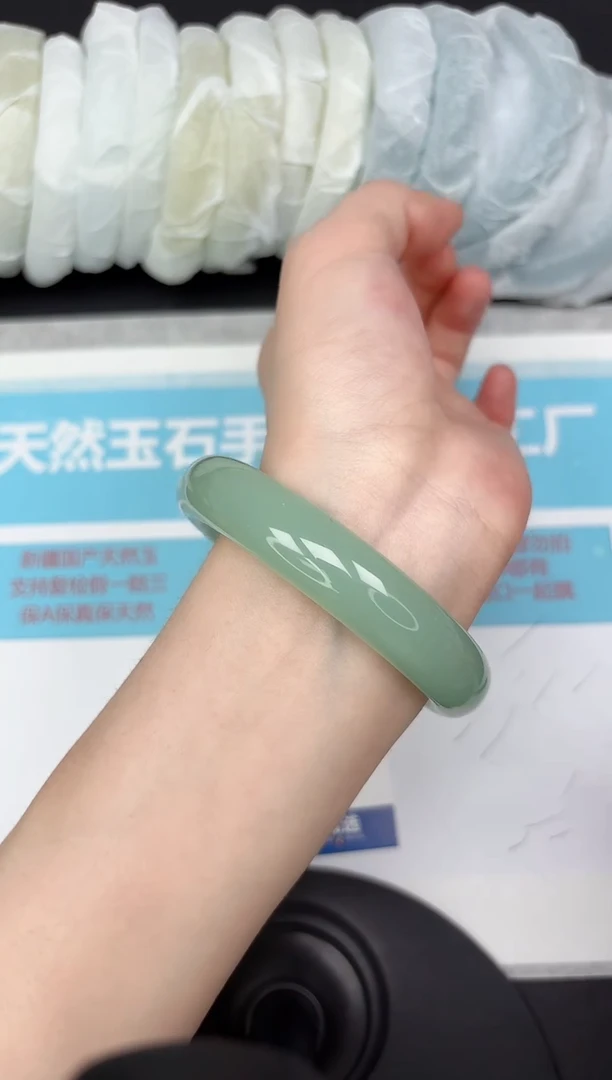 未镶嵌手镯石英质玉181/6162