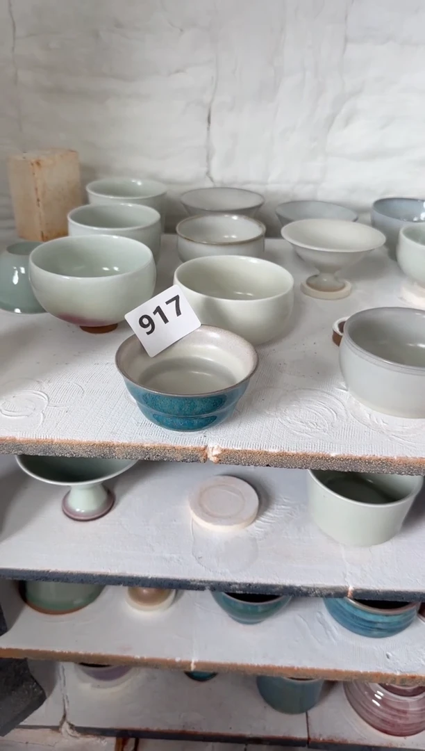 【闪购商品】917号 新年福利 原矿釉 杯子