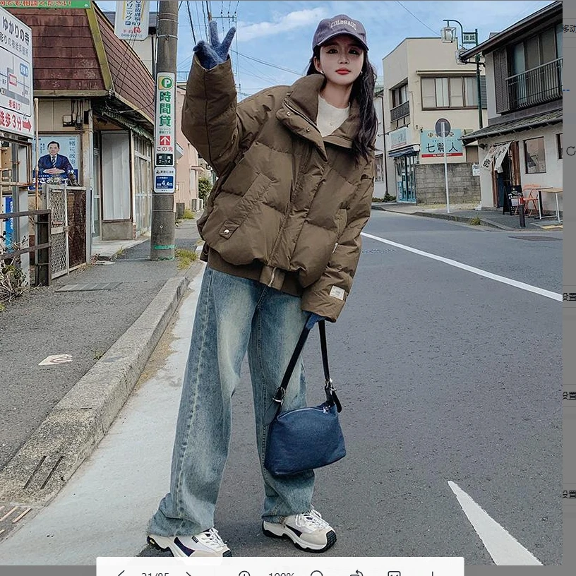 烫砖深蓝色阔腿牛仔裤百搭日常女装高腰显瘦显腿长窄版直筒拖地裤