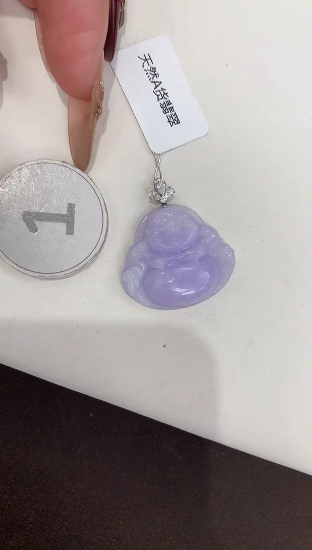 颈饰18K金镶嵌翡翠天然缅甸A货翡翠