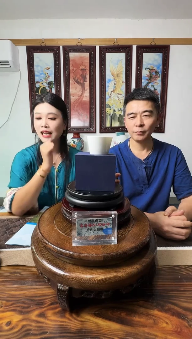 摆件王国喜老师黄底绞釉主人杯4带证书