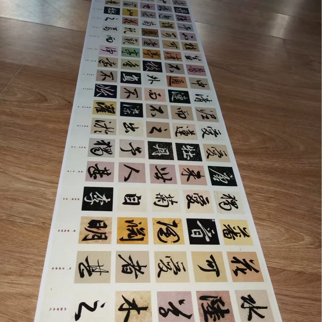 喷绘大尺寸爱莲说装饰字画