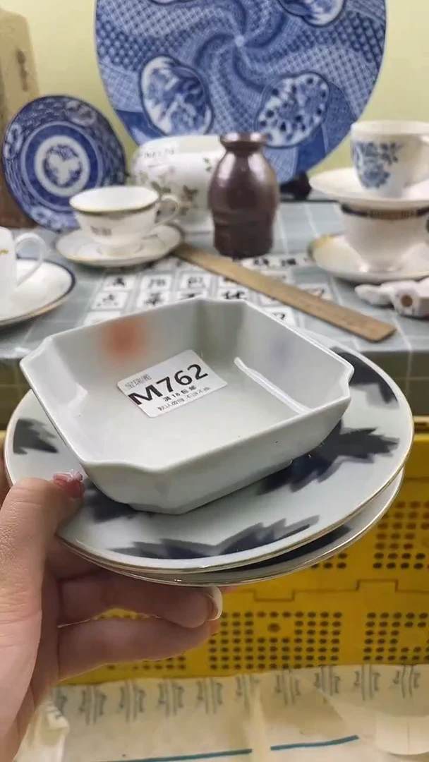 其他太****️默认微瑕 介意勿拍M732