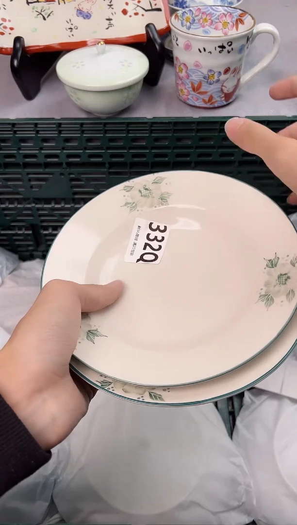 【闪购商品】碗332Q瓷器瓷器瓷器瓷器