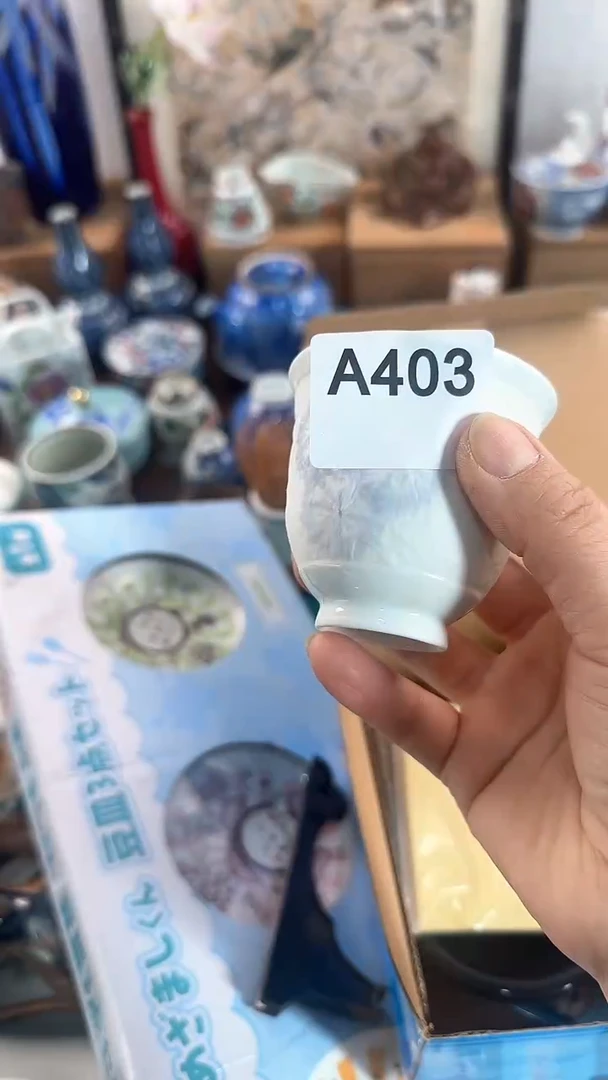 【闪购商品】茉莉甄选壹号商品403