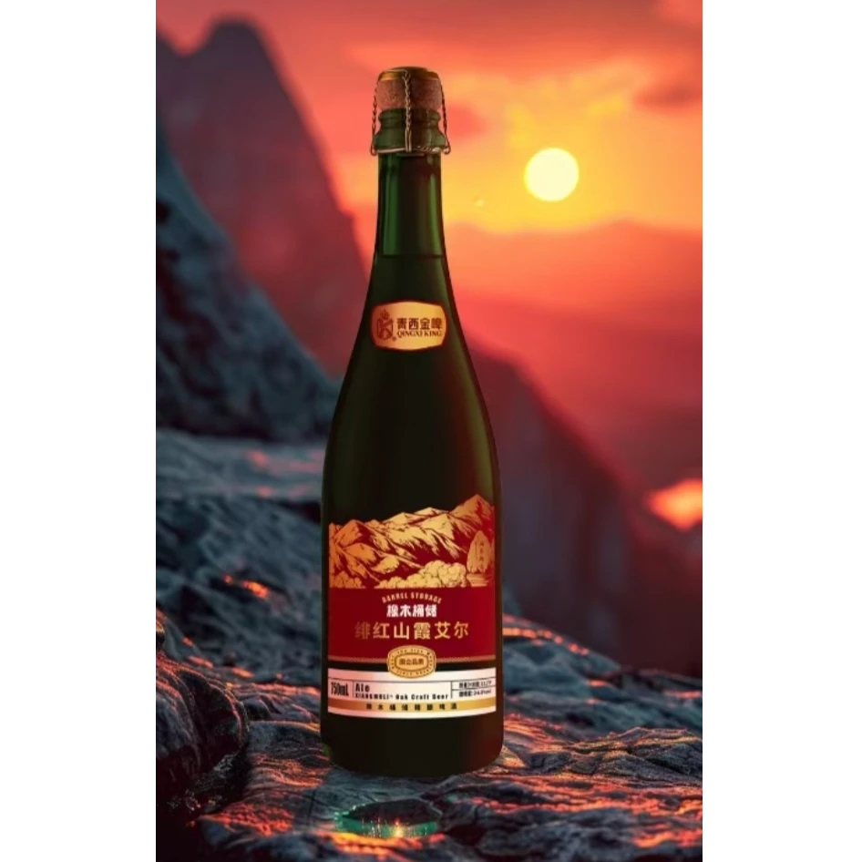 绯红山霞艾尔精酿啤酒750ml(2024年6月16日生产)
