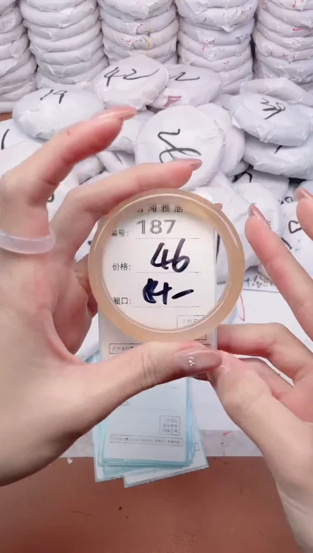 【闪购商品】玛瑙/玉髓手镯未镶嵌187