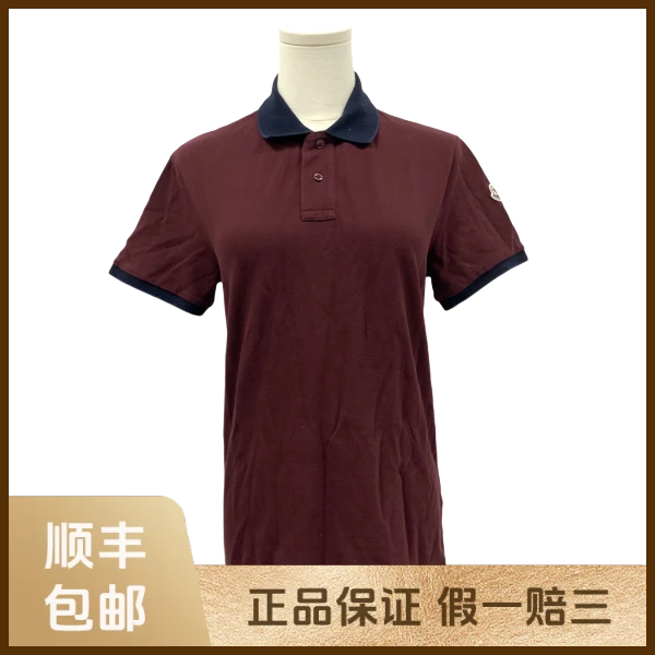 妃鱼/盟可睐/棉/T恤/95新/沐六10