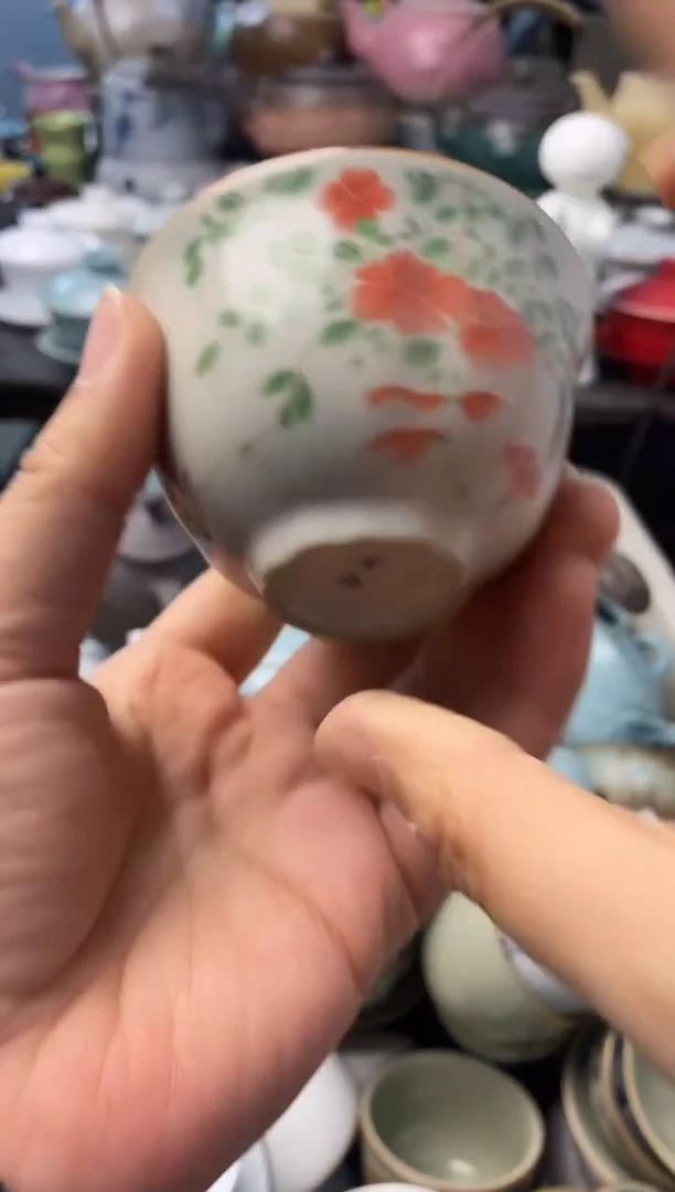 高端 茶壶 茶杯 茶具 轻轻微瑕