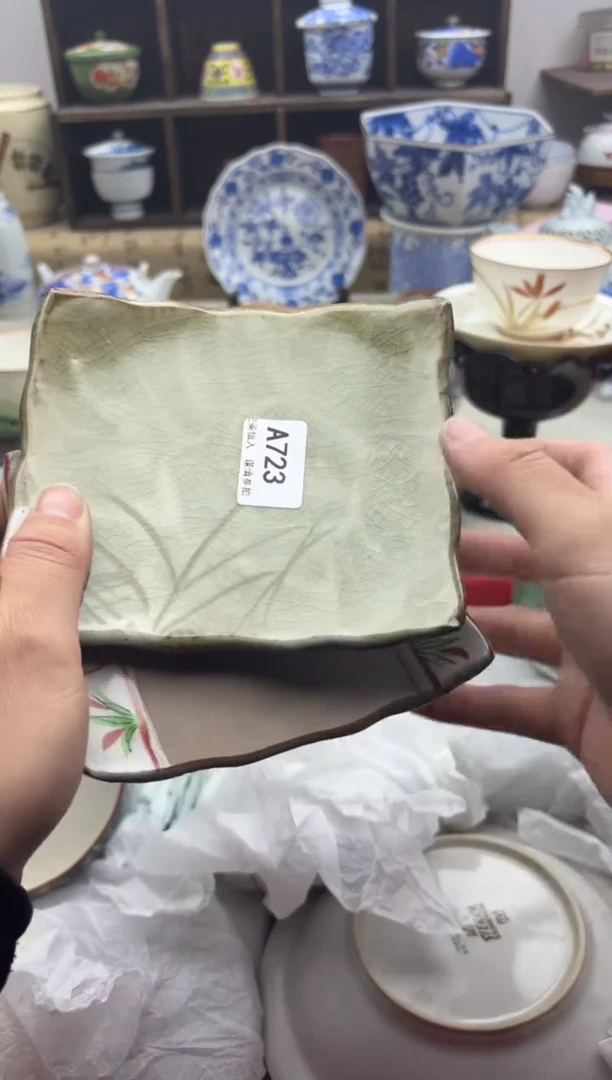 【闪购商品】碟723A..............