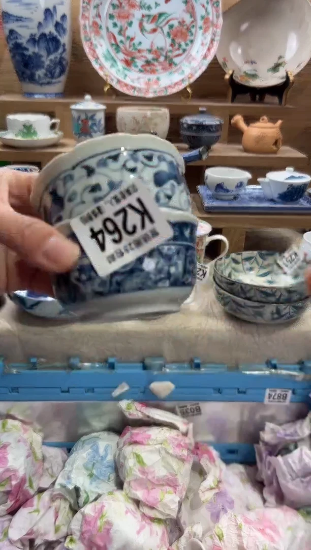 瓷片张*迩      K264