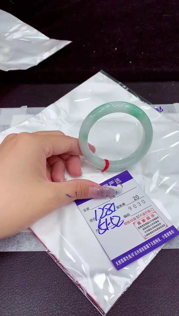 未镶嵌手镯翡翠11111111111