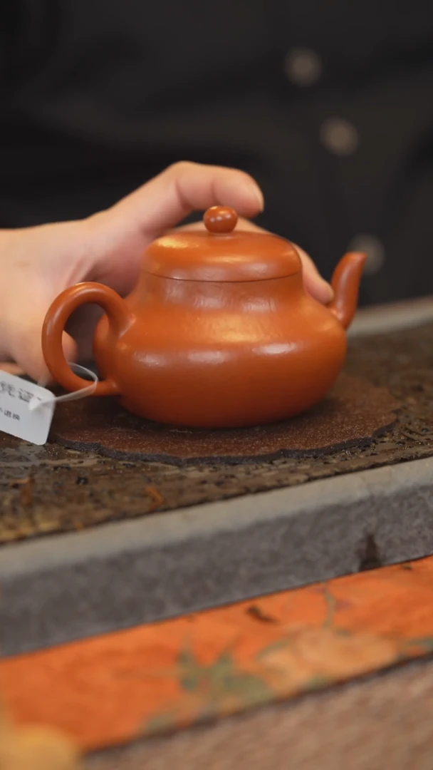 【闪购商品】紫砂茶壶052 七把壶黄飞专场