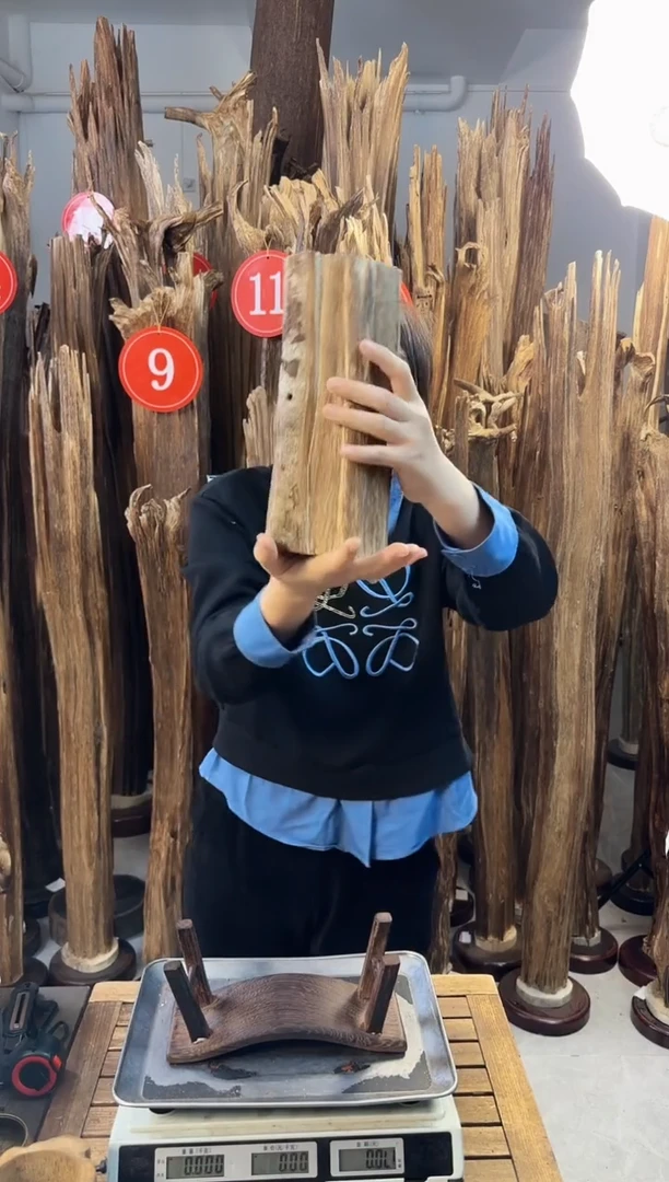 【闪购商品】沉香摆件 沉香摆件多样性发一件8