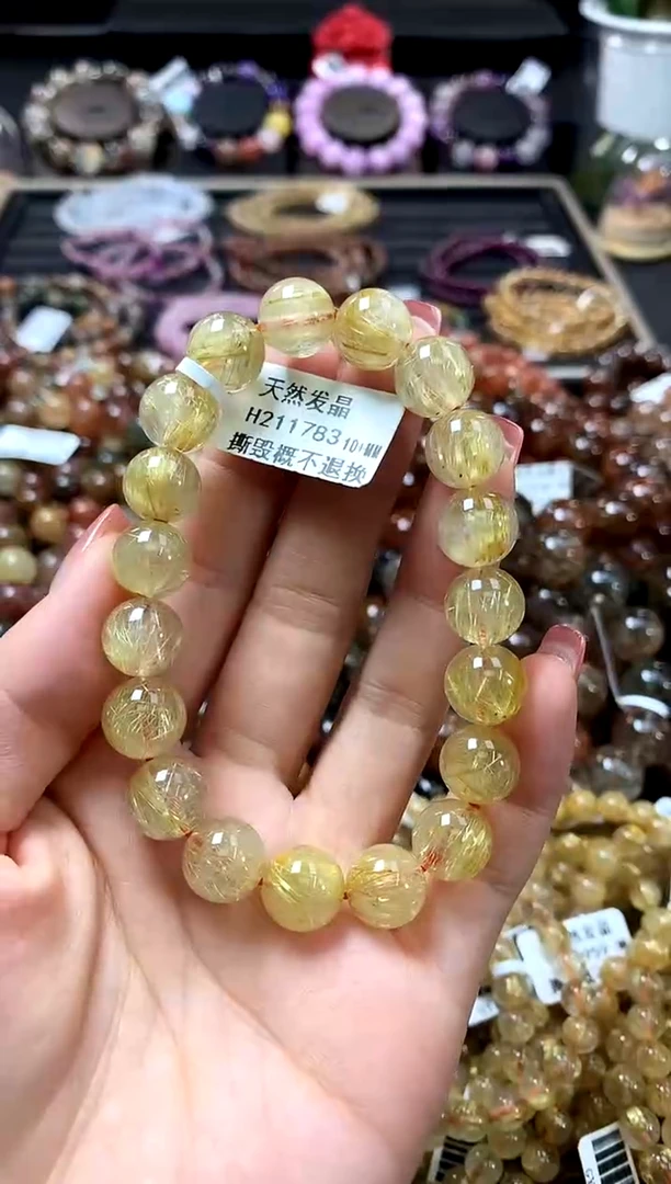 未镶嵌手链水晶10+