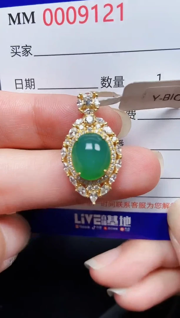 翡翠银S925镶嵌颈饰9121