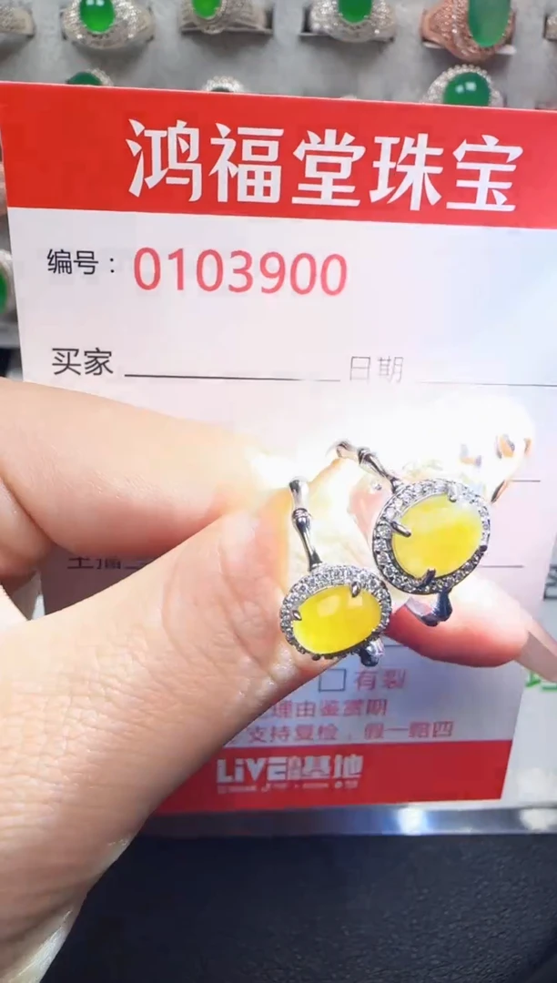 【闪购商品】翡翠戒指银S925镶嵌3900