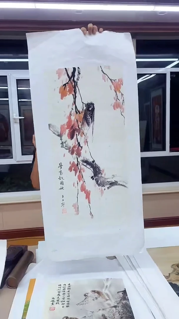 国画九霄甄选国画作品zhb112