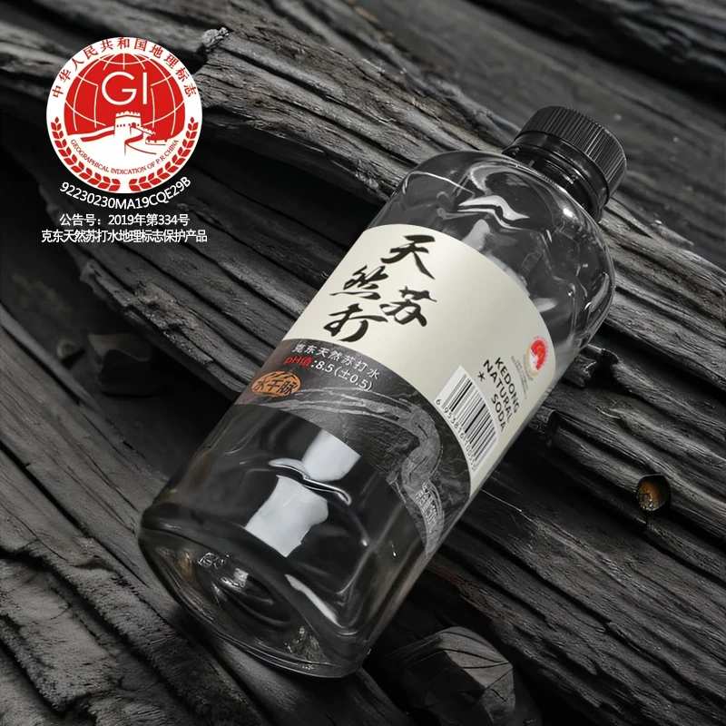 水千脉克东天然苏打水原水弱碱性小分子水ph8.5-9.0 每箱12瓶