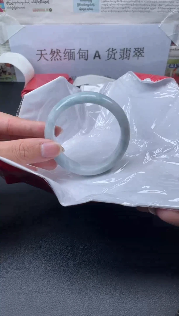 未镶嵌手镯翡翠6612