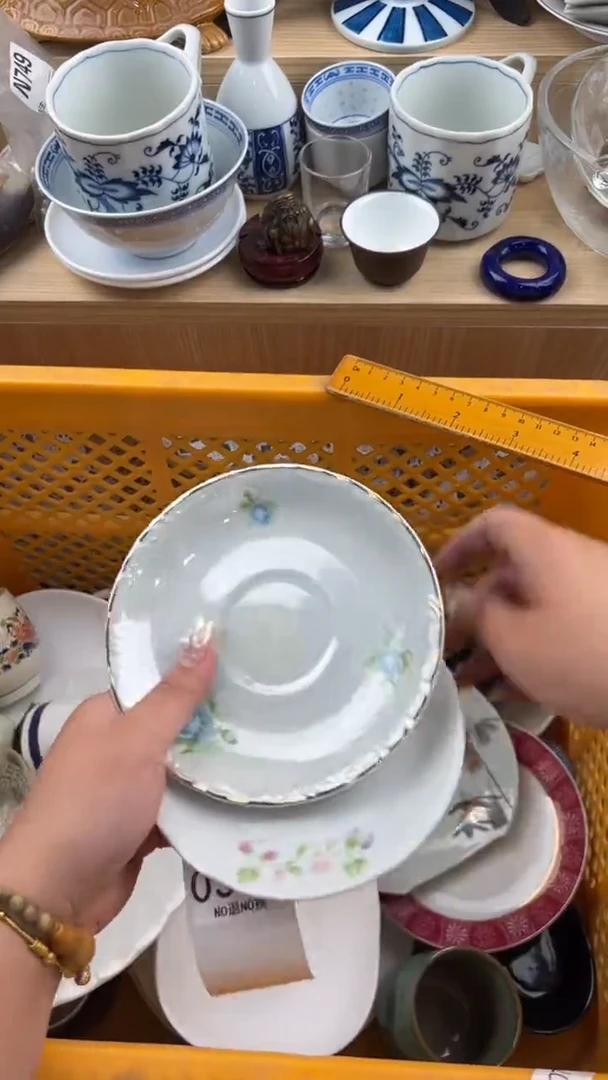357默认微瑕,满20元包邮