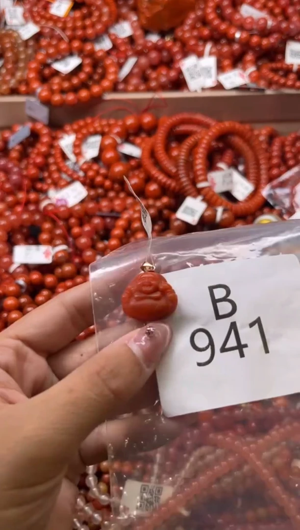 南红玛瑙未镶嵌珠宝奇石B941