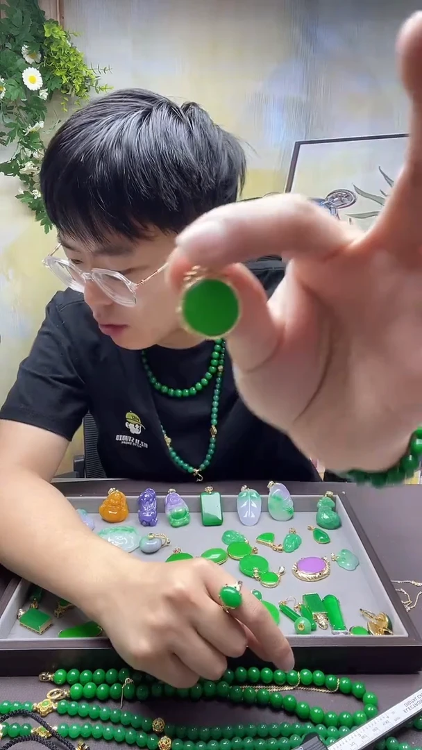 翡翠14K金镶嵌吊坠(赠链)032翡翠小圆牌吊坠