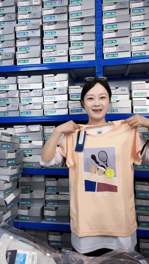 208号清仓衣服，不退不换！！女款L码