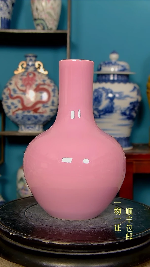 【闪购商品】1瓷器瓷器瓷器瓷器