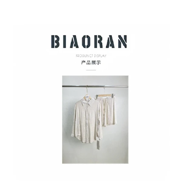 BIAORAN/标冉2025春季新款休闲百搭减龄时尚套装3281