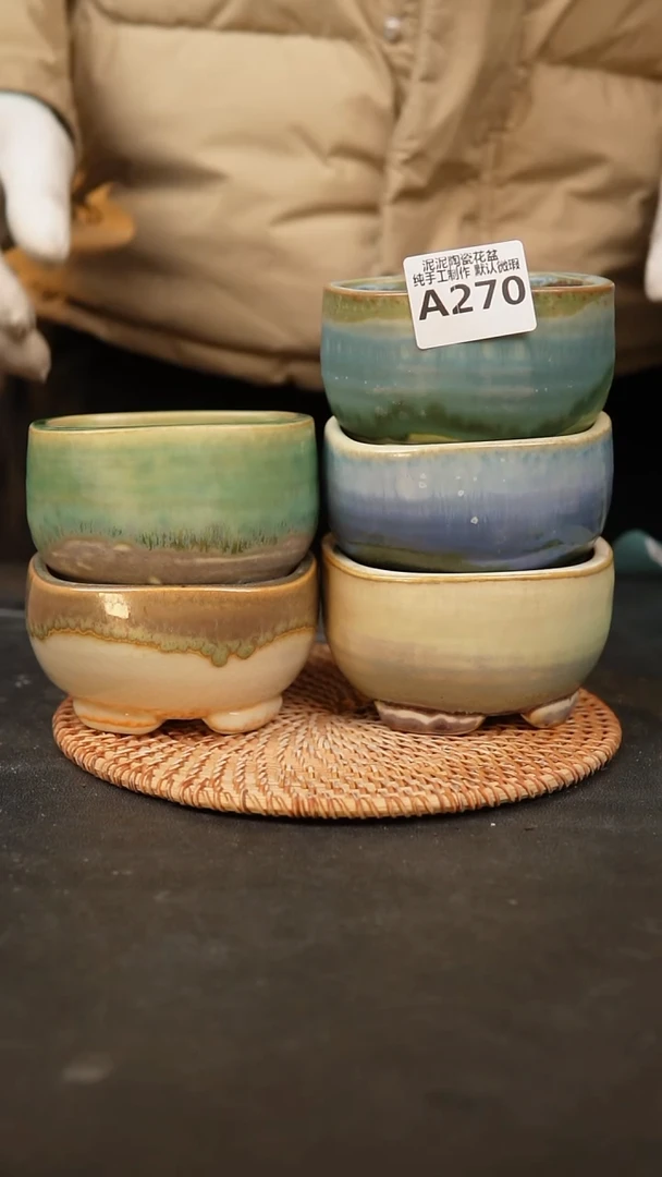 【闪购商品】瓷片景德镇泥泥陶瓷