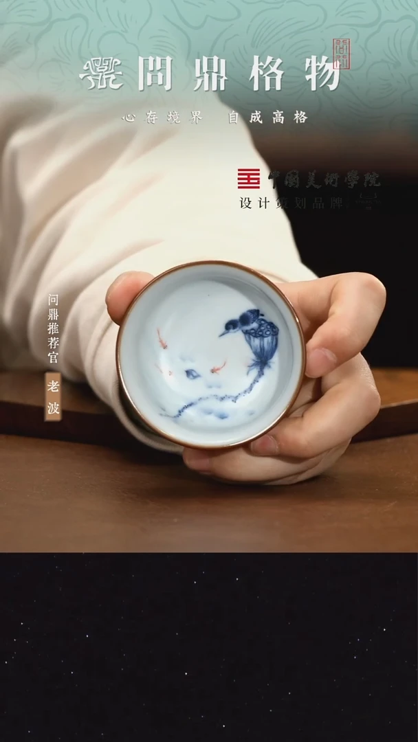 【闪购商品】11111111111111111111